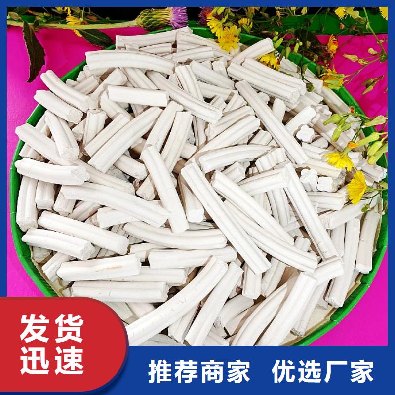  钙剂脱硫剂敢与同行比质量