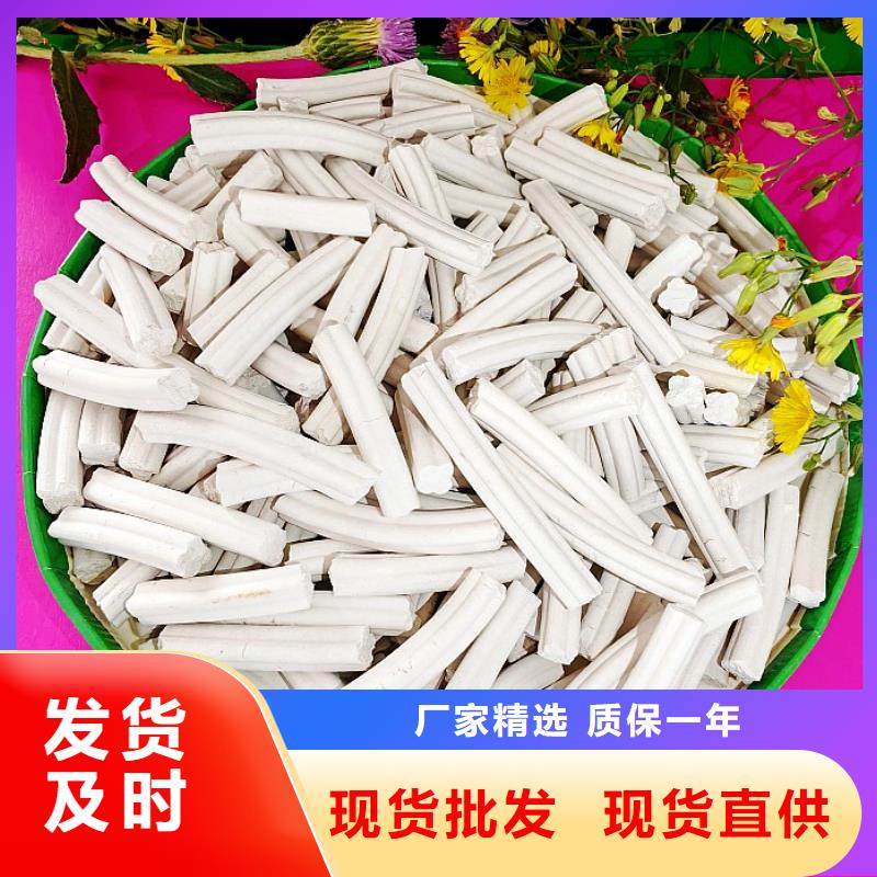  钙剂脱硫剂生产经验丰富