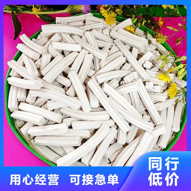  钙剂脱硫剂大量现货供应