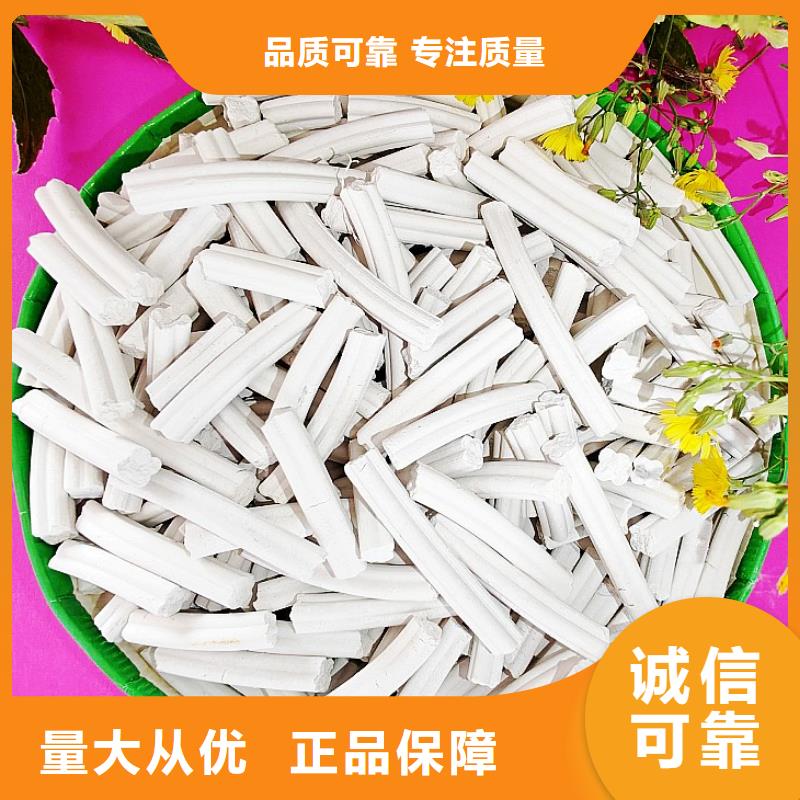 钙剂脱硫剂源厂直销