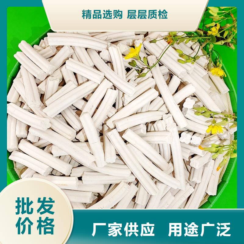  钙剂脱硫剂符合标准