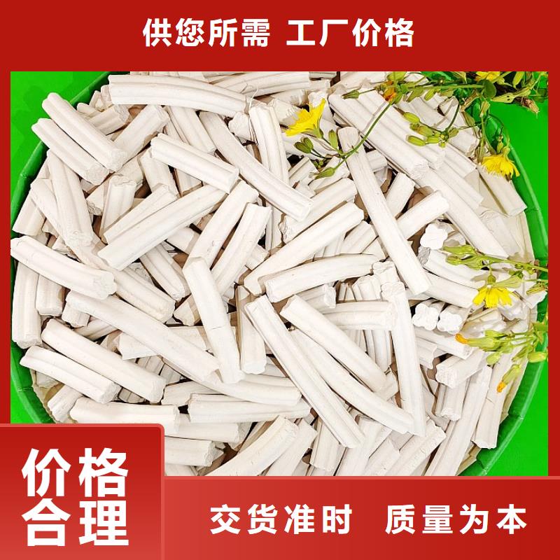 钙剂脱硫剂厂家技术完善