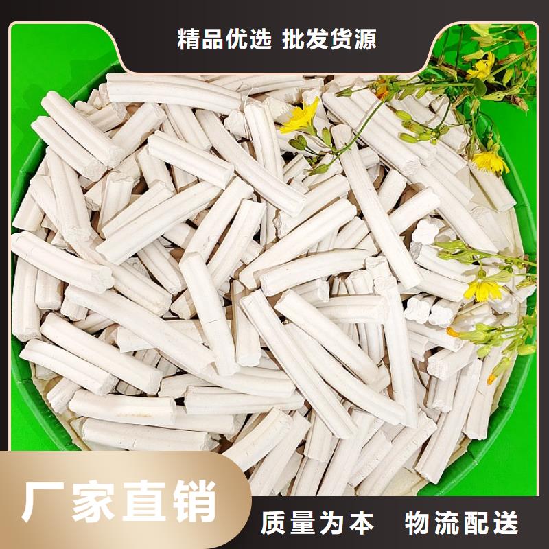 钙剂脱硫剂精品优选