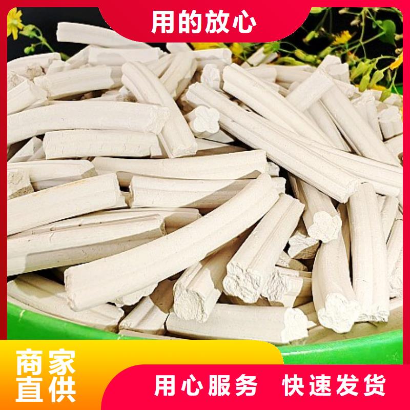 钙剂脱硫剂产地采购