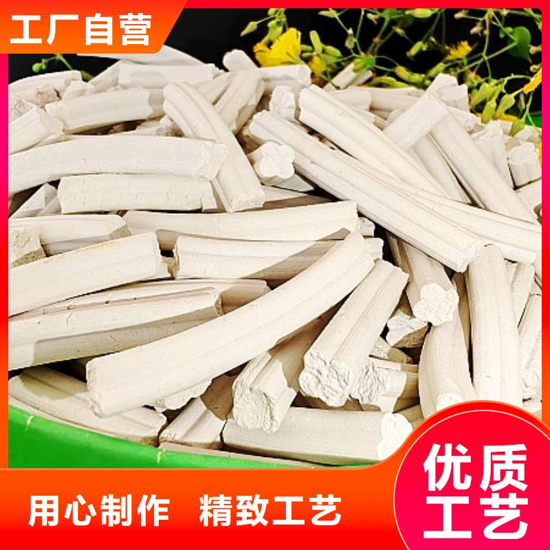 钙剂脱硫剂_消石灰实力见证