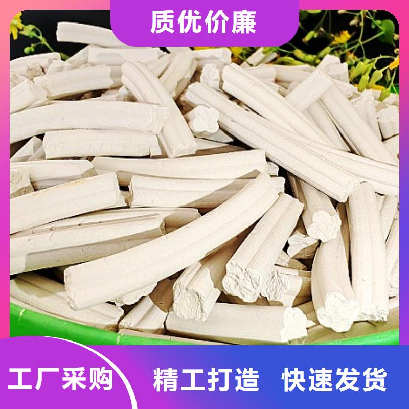  钙剂脱硫剂厂家实力雄厚