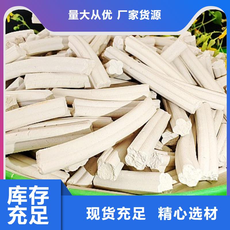 钙剂脱硫剂来电咨询