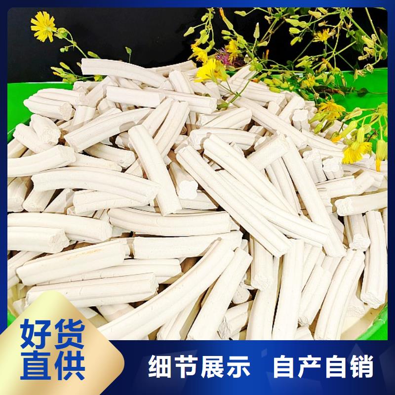 钙剂脱硫剂对质量负责