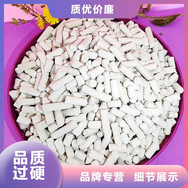 钙剂脱硫剂种类齐全