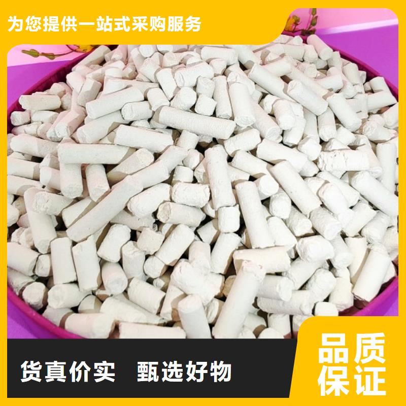 钙剂脱硫剂性能稳定