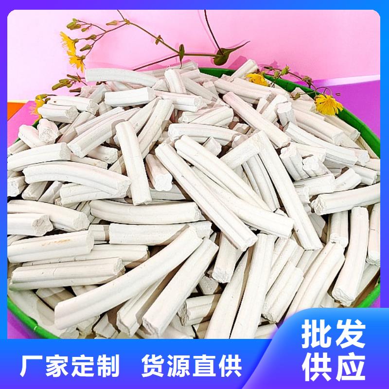 钙剂脱硫剂的简单介绍