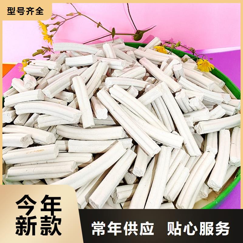  钙剂脱硫剂一站式采购商家