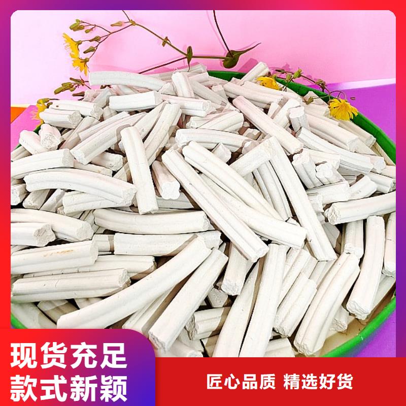钙剂脱硫剂【氢氧化钙氧化钙】订购