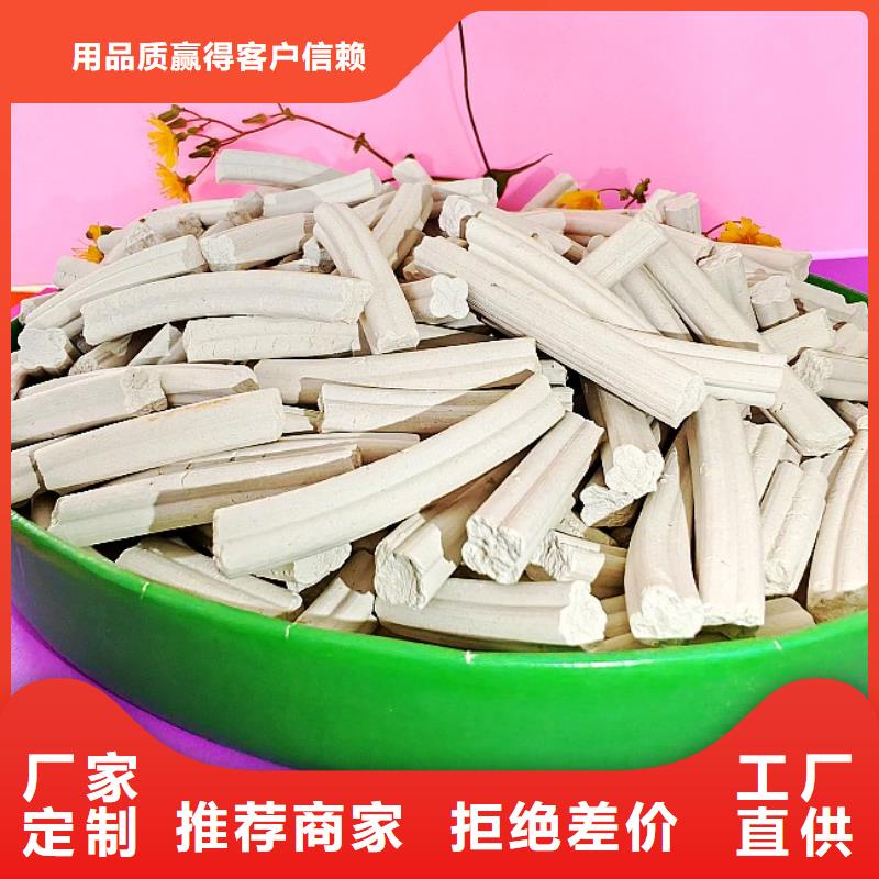 【钙剂脱硫剂白灰块氧化钙厂家发货迅速】
