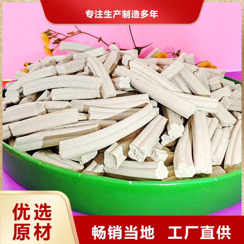 钙剂脱硫剂安心购