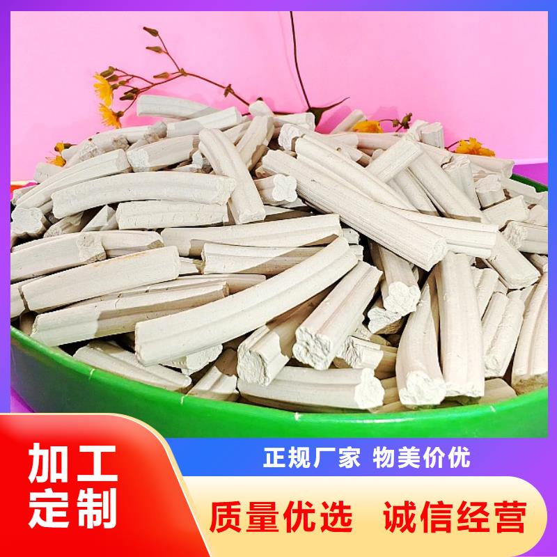 钙剂脱硫剂用品质赢得客户信赖