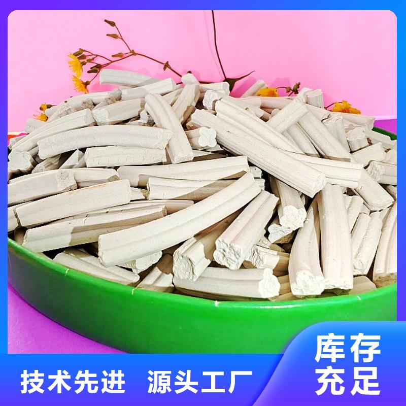 钙剂脱硫剂实体诚信厂家