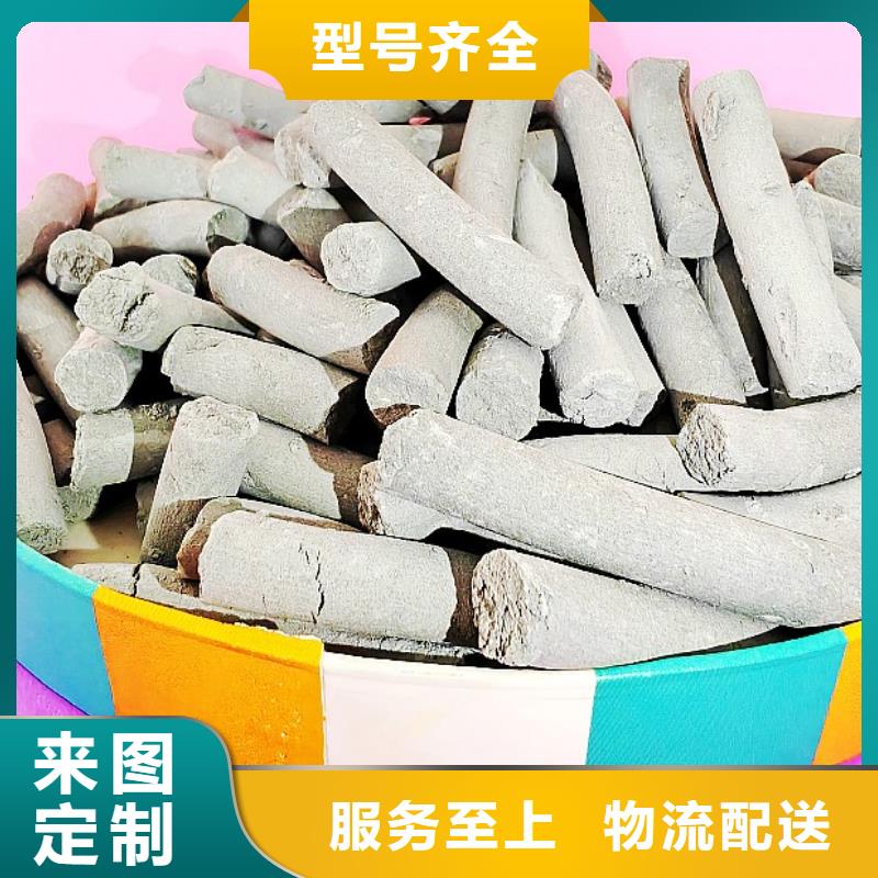  钙剂脱硫剂品质保证