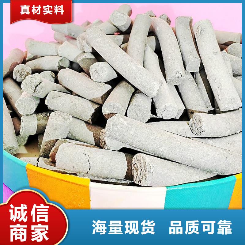  钙剂脱硫剂品牌专营