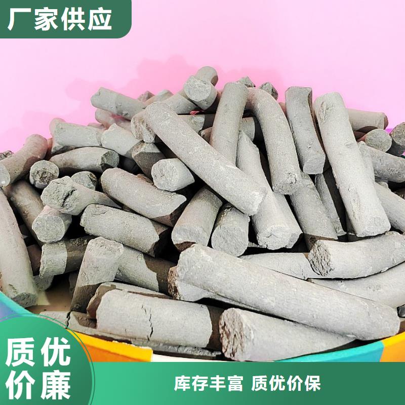  钙剂脱硫剂您想要的我们都有