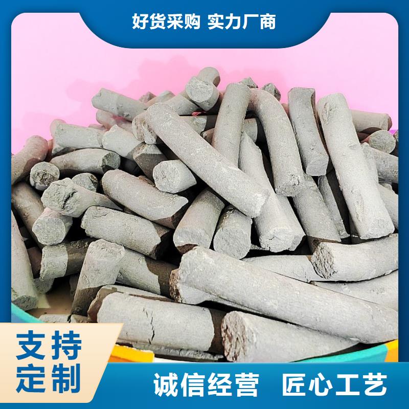钙剂脱硫剂厂家精选