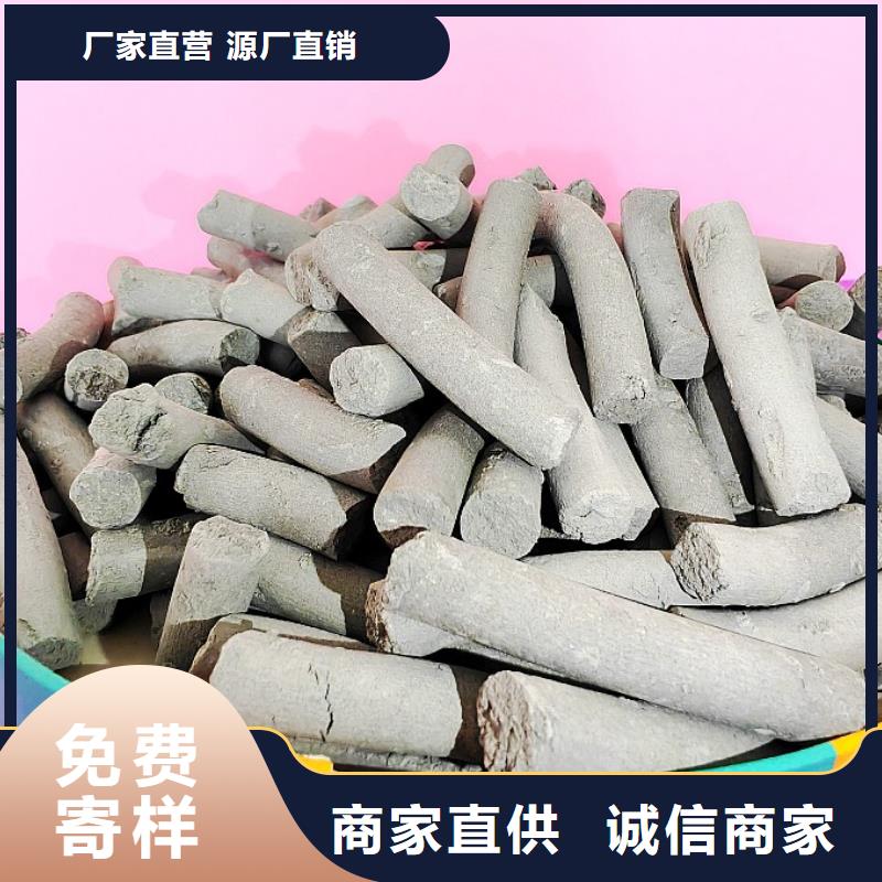 钙剂脱硫剂-氢氧化钙用品质说话