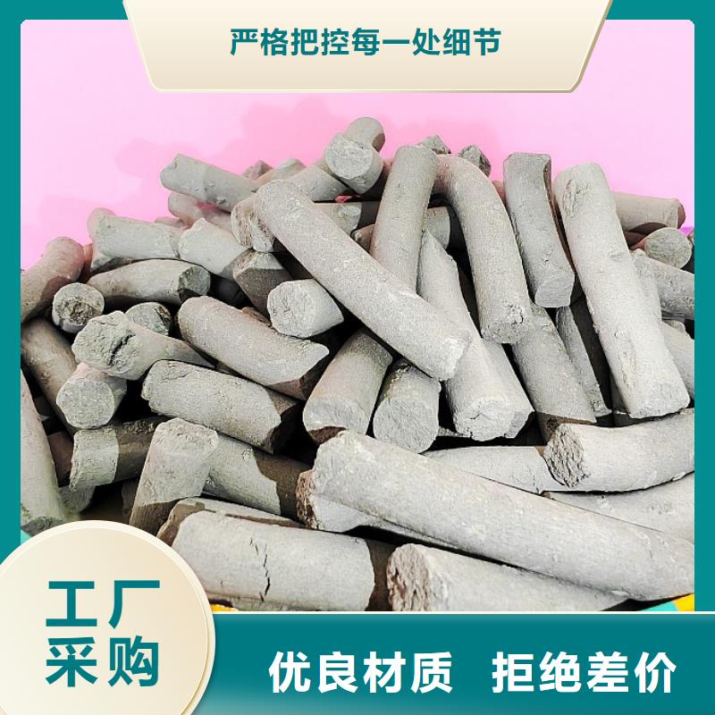  钙剂脱硫剂厂家实力雄厚