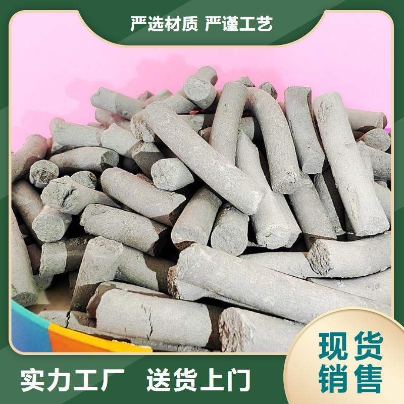 钙剂脱硫剂用品质赢得客户信赖