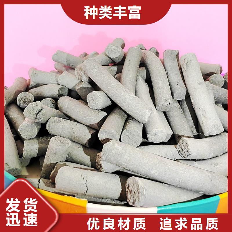 钙剂脱硫剂 氧化钙高标准高品质