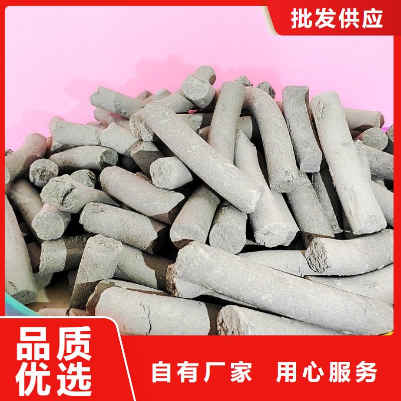钙剂脱硫剂一站式服务