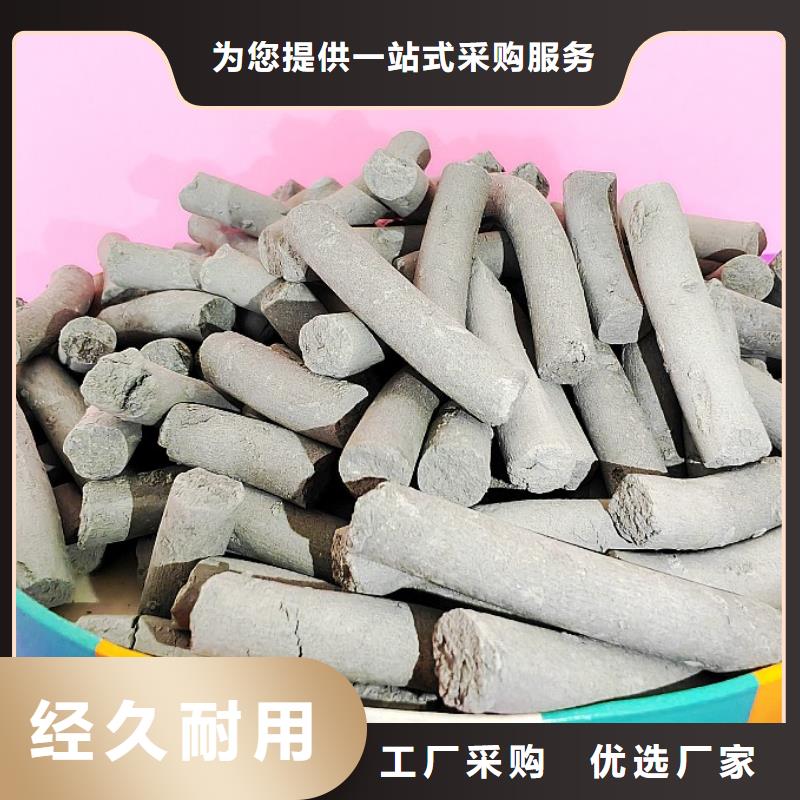 钙剂脱硫剂严选材质