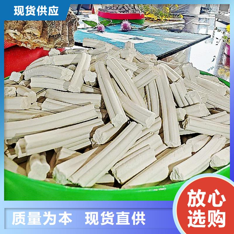 钙剂脱硫剂物流配货上门