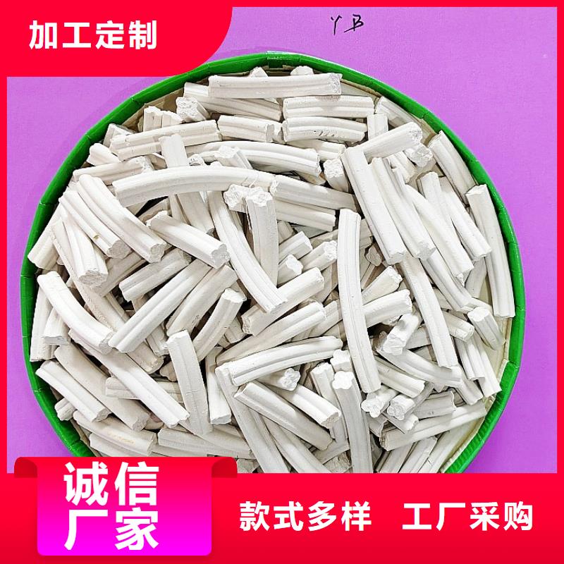  钙剂脱硫剂价格实惠工厂直供