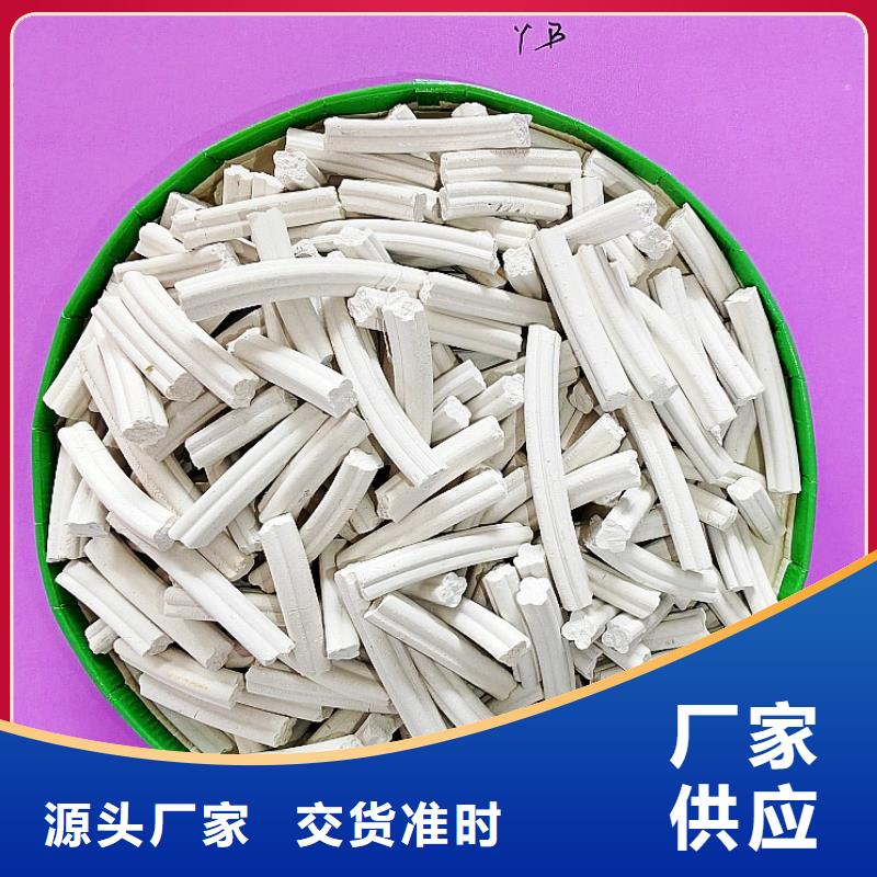 钙剂脱硫剂大厂家实力看得见