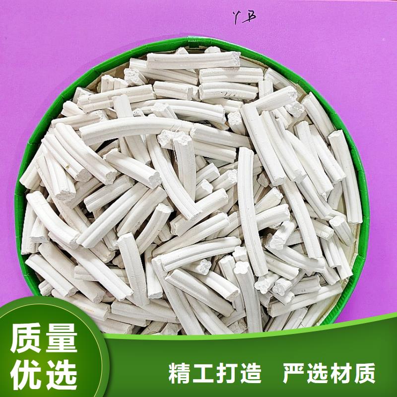  钙剂脱硫剂厂家直营