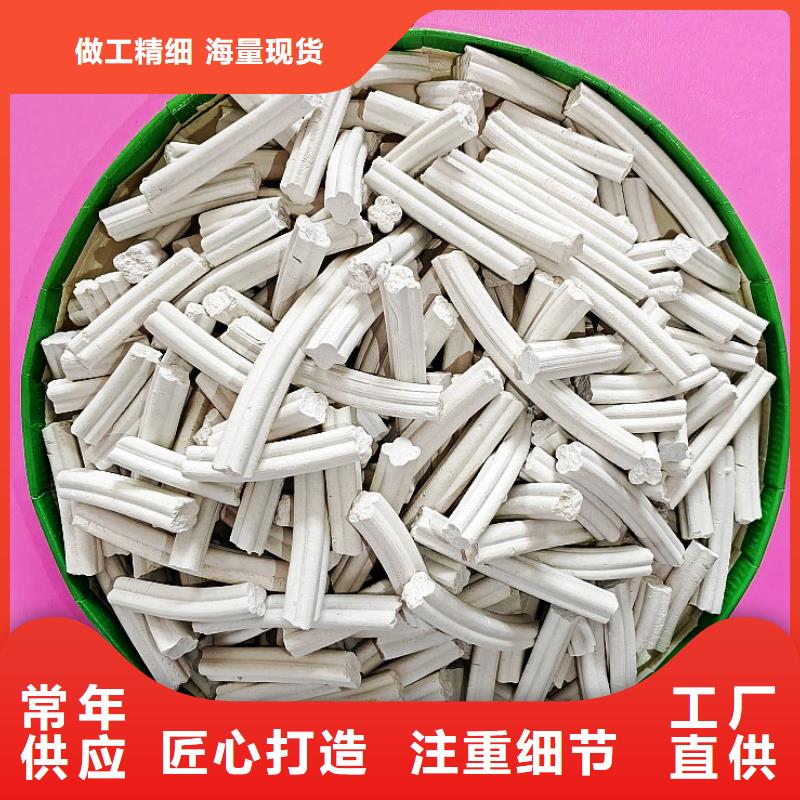 钙剂脱硫剂为您精心挑选