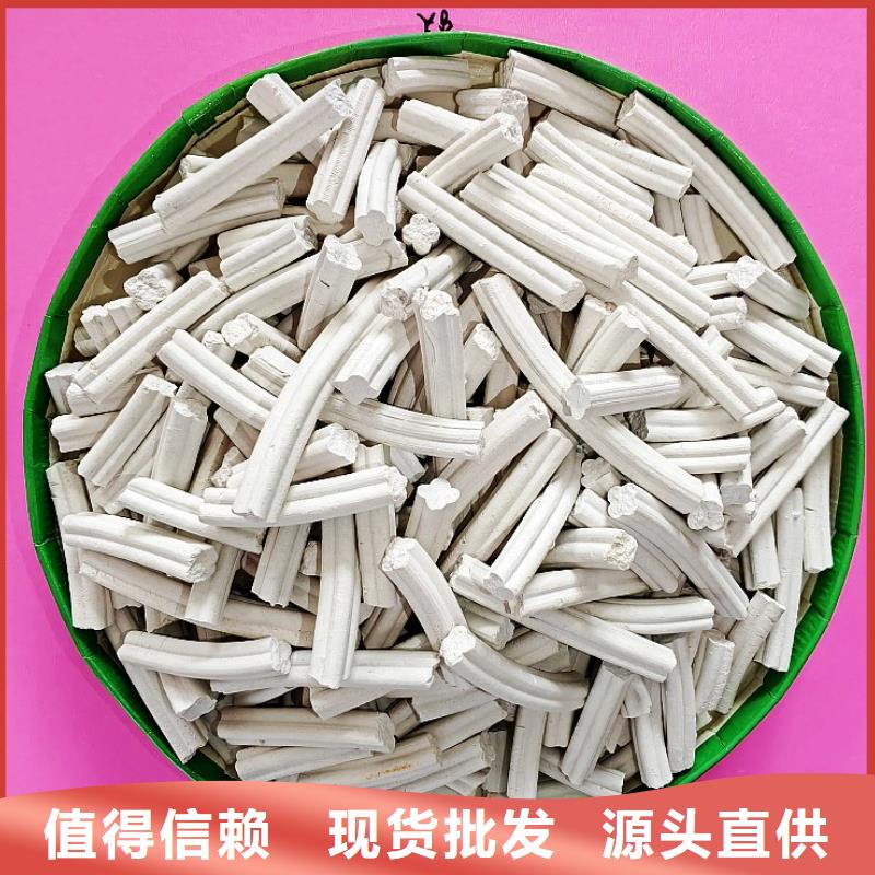 钙剂脱硫剂定制速度快工期短