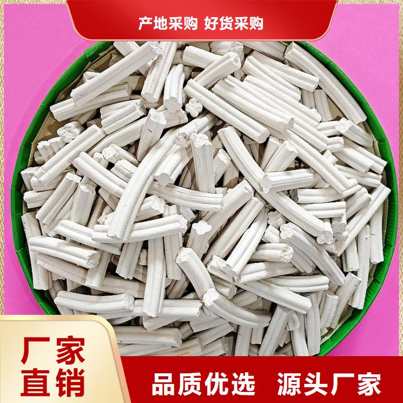 钙剂脱硫剂一站式采购方便省心