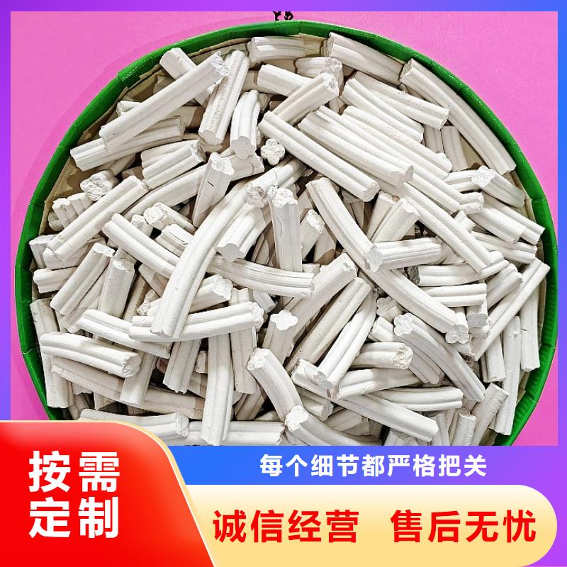 钙剂脱硫剂厂家规格全
