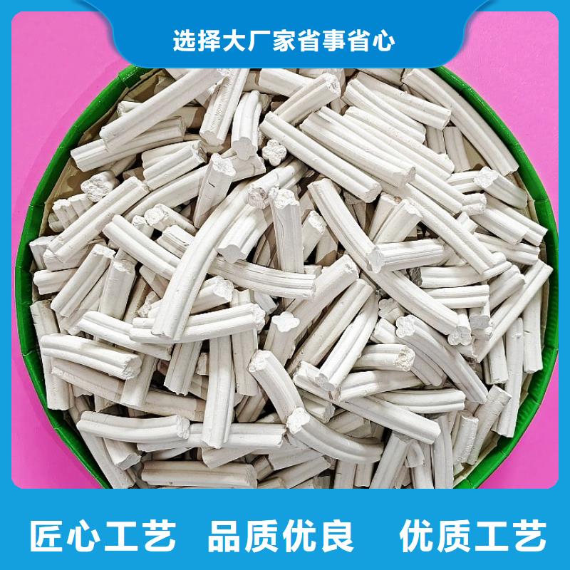 钙剂脱硫剂价格有优势
