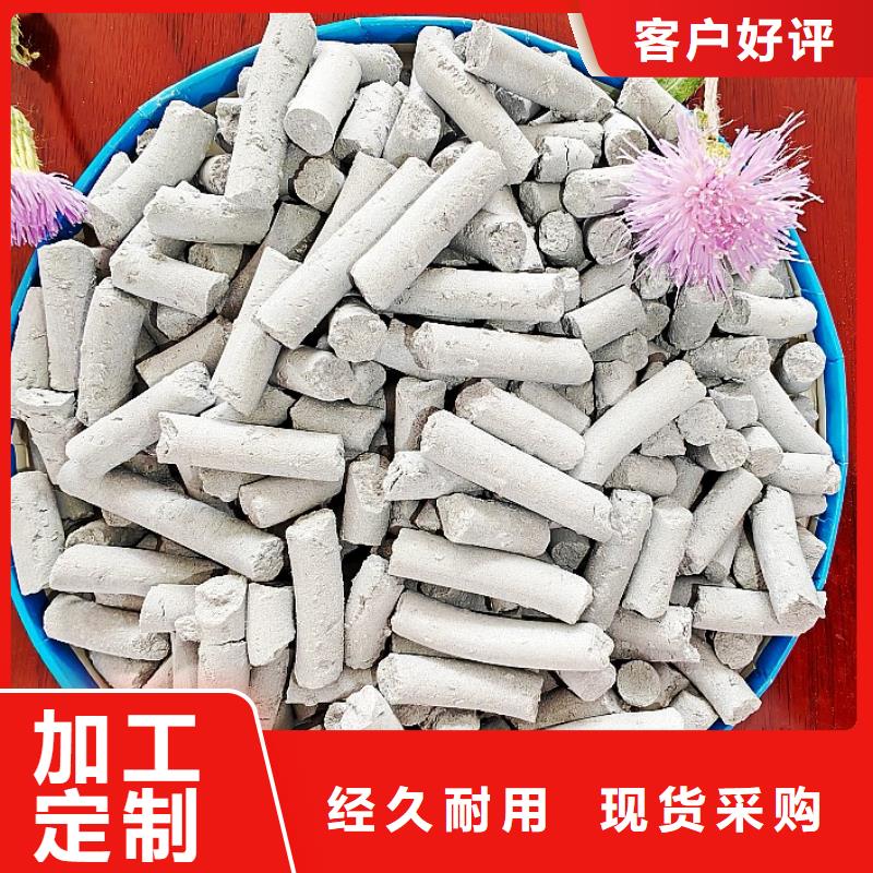 钙剂脱硫剂品类齐全