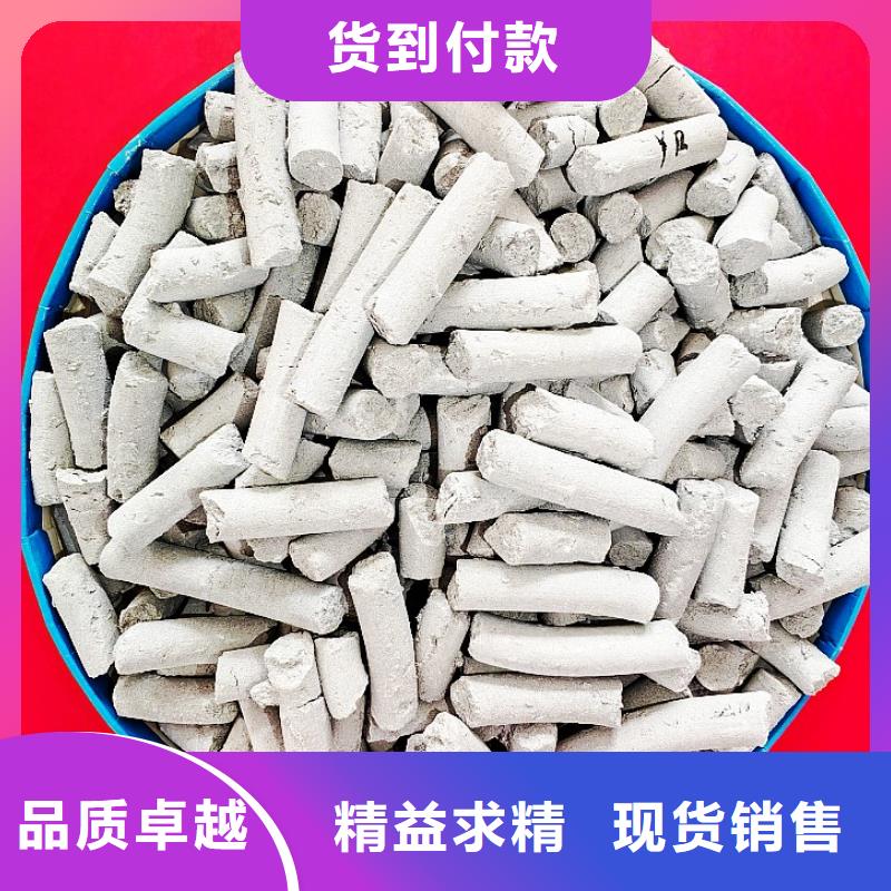 钙剂脱硫剂海量现货直销