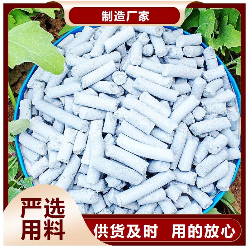 钙剂脱硫剂N年专注