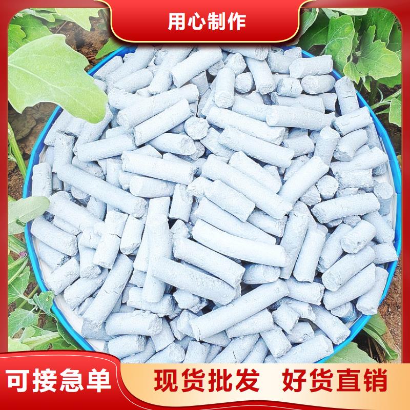 钙剂脱硫剂厂家直销大量现货