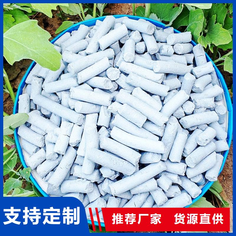 钙剂脱硫剂源头厂家来图定制