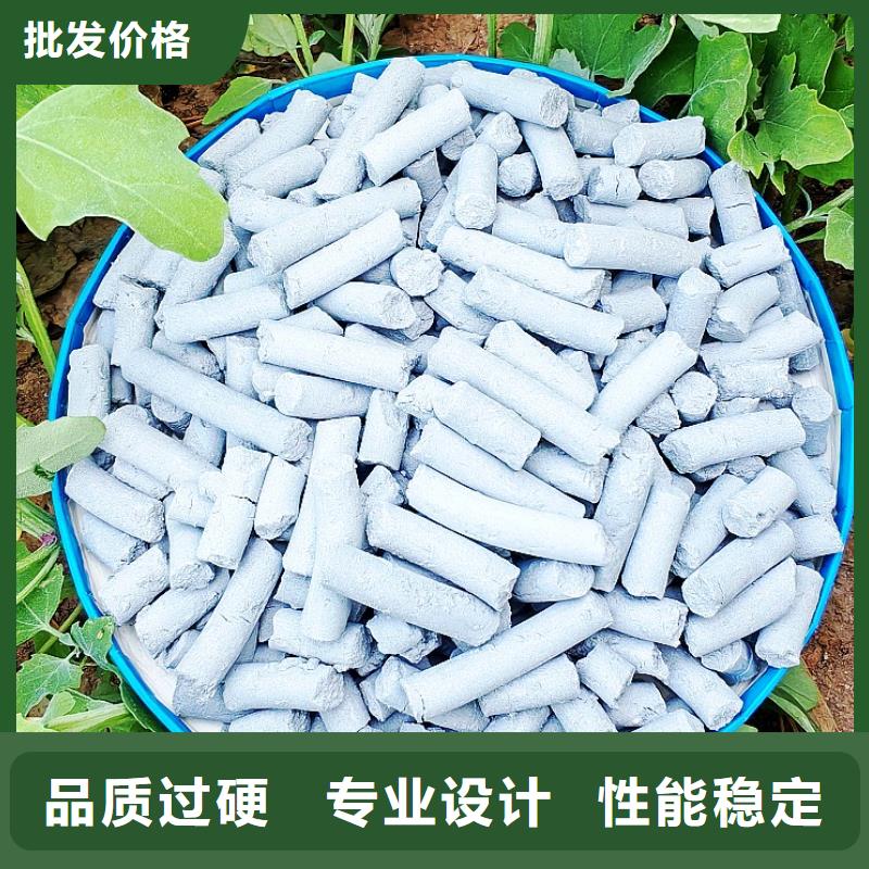钙剂脱硫剂免费寄样