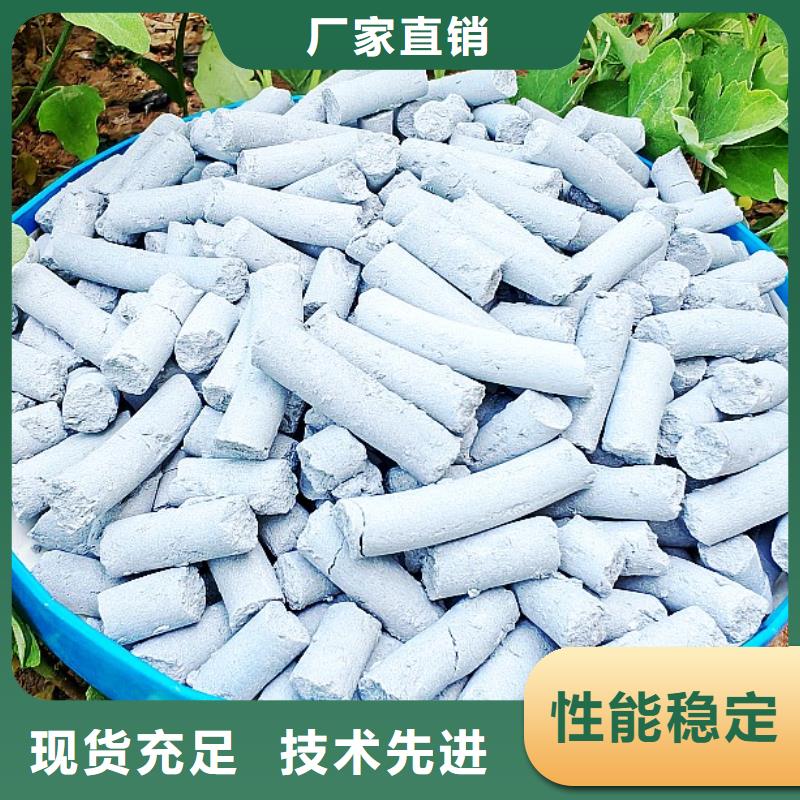 钙剂脱硫剂厂家供应