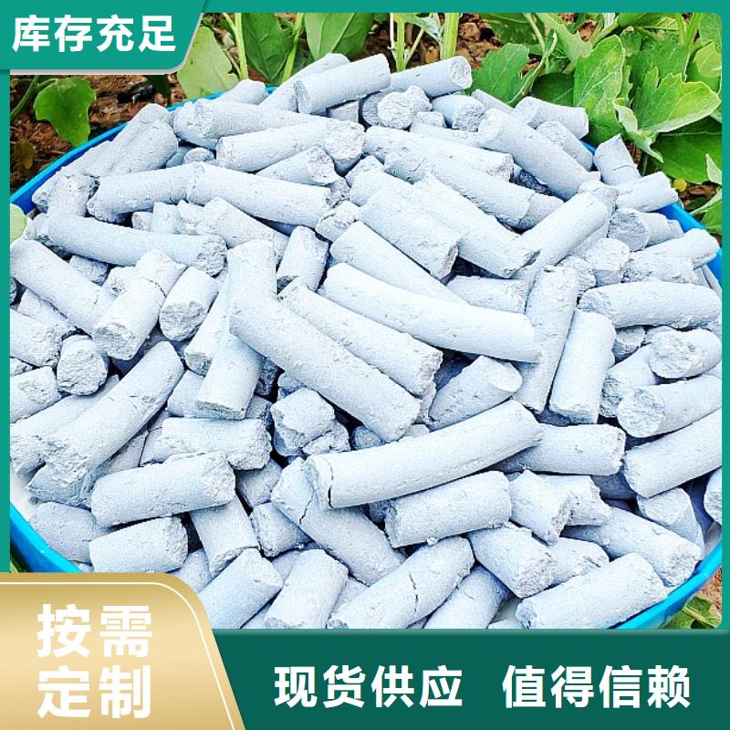 钙剂脱硫剂多年行业经验
