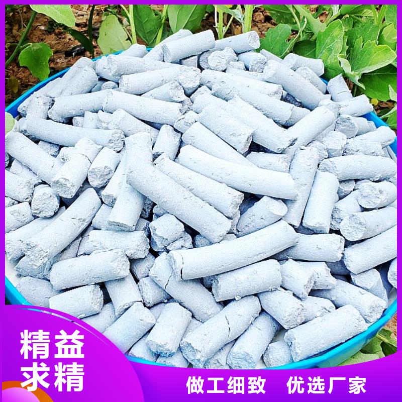 钙剂脱硫剂的简单介绍
