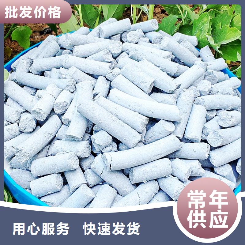 钙剂脱硫剂卓越品质保障